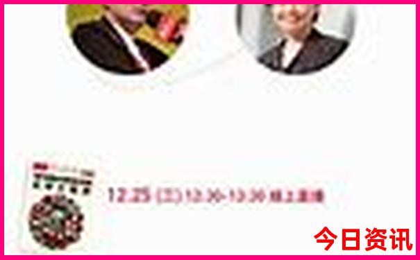 西安两天一夜旅游攻略